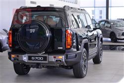 جيتور G700